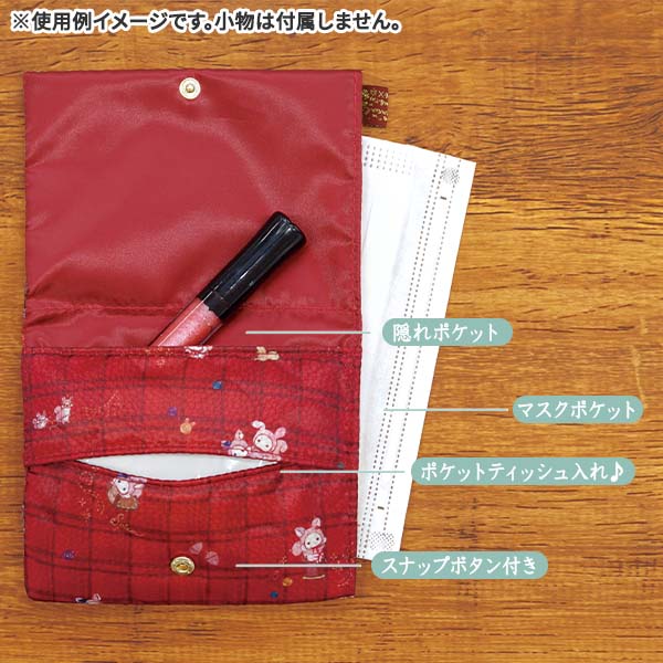 Sentimental Circus Tissue Pouch Mouse Tailor San-X Japan
