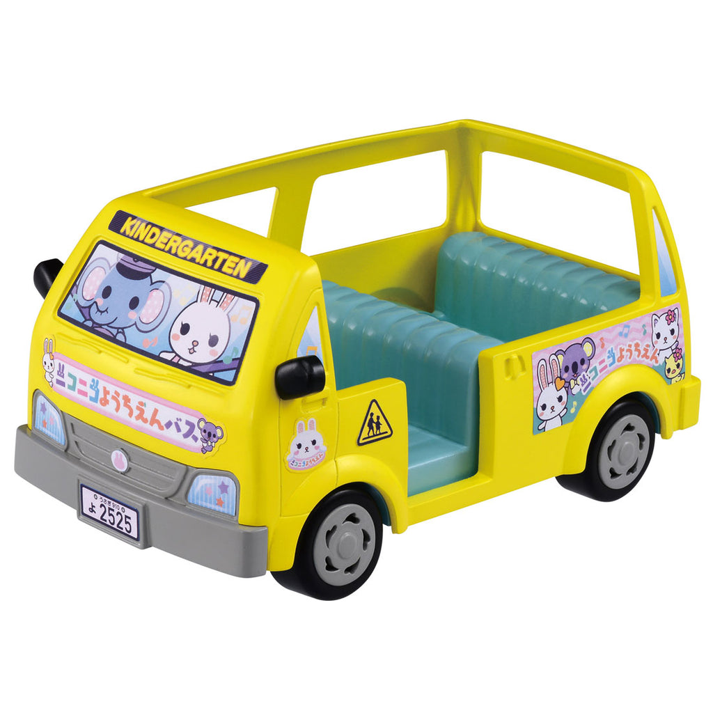 LF-13 Kindergarten Nikoniko Smile Bus Pretend Play Toy Licca Chan Takara Japan