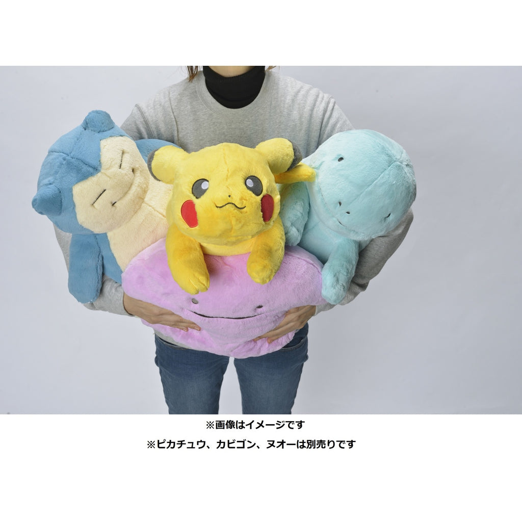 Ditto Metamon Fluffy Plush Doll Pokemon Center Japan Original