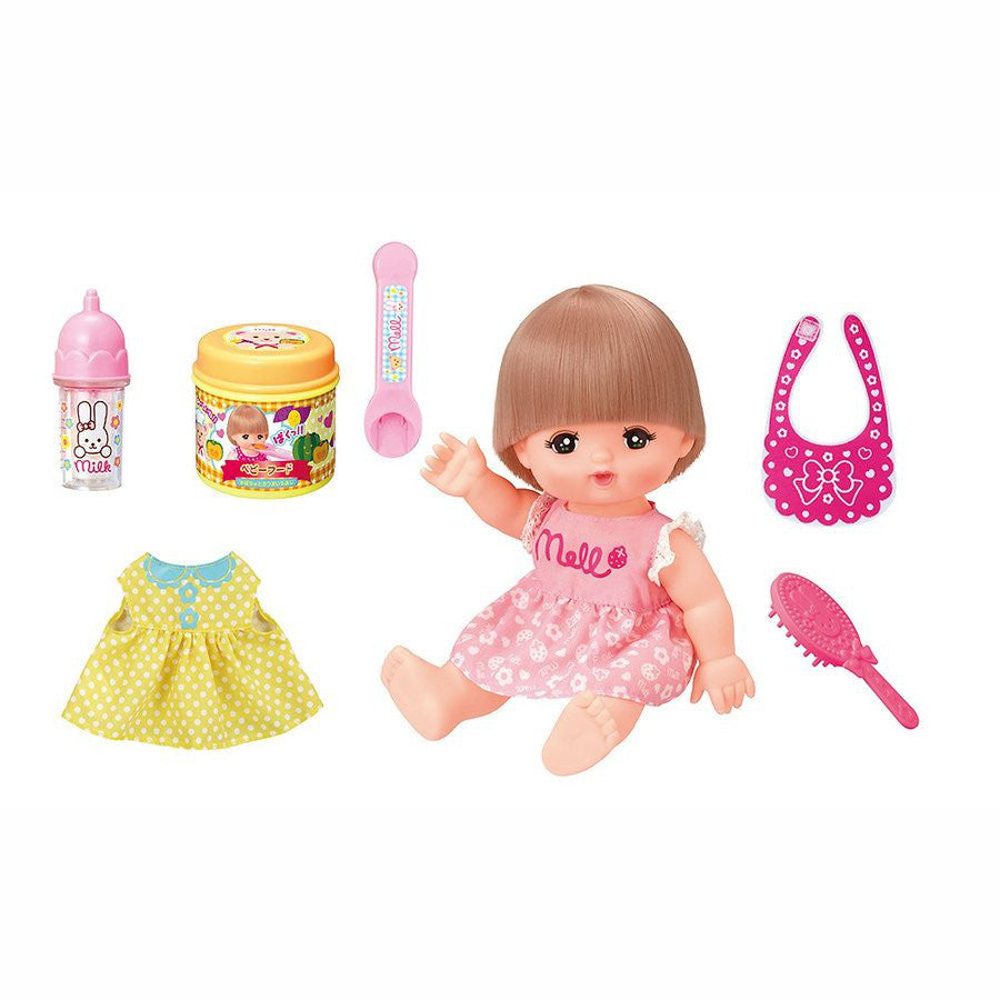 Mell Chan Doll Meal & Care Set Pilot Japan Pretend Play Toys
