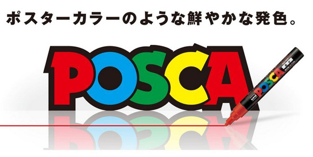 Uni POSCA Colour Markers PC1M6C 0.7mm extra-fine 6 Color Mitsubishi Japan