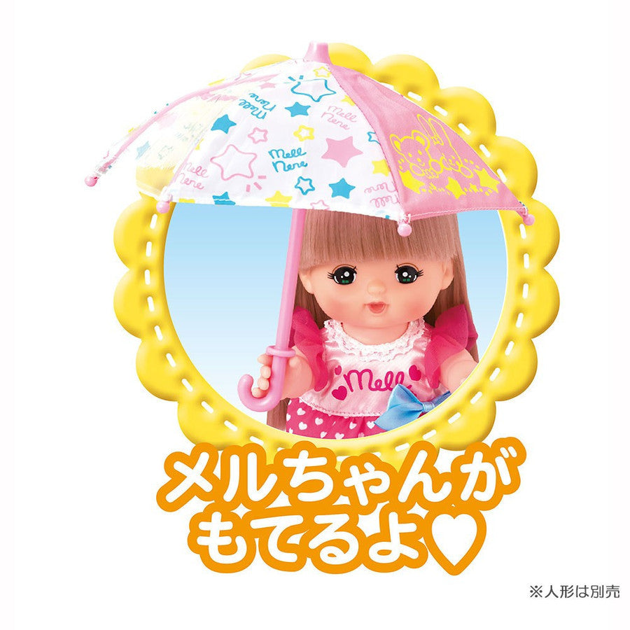 Umbrella Mell Chan Goods Pilot Japan Toys