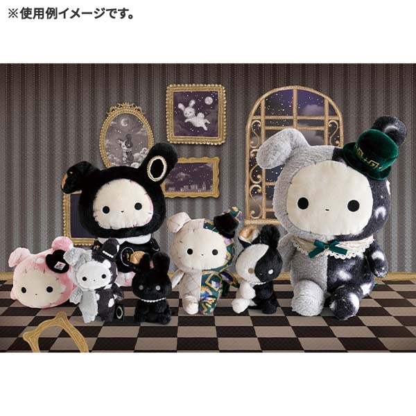 Sentimental Circus Shappo Plush Keychain Rabbit New Moon Museum San-X Japan
