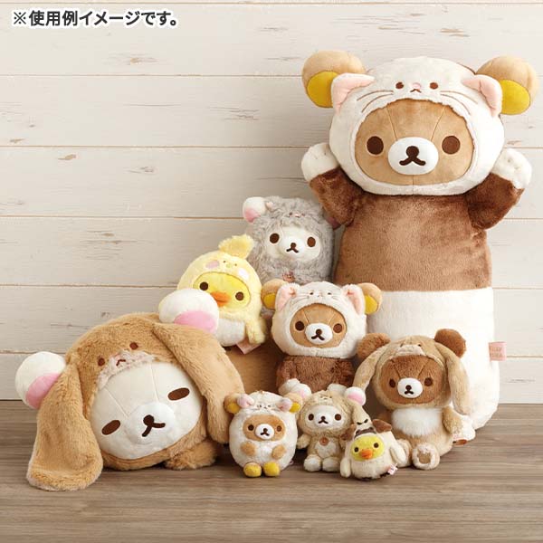 Korilakkuma Plush Doll San-X Japan