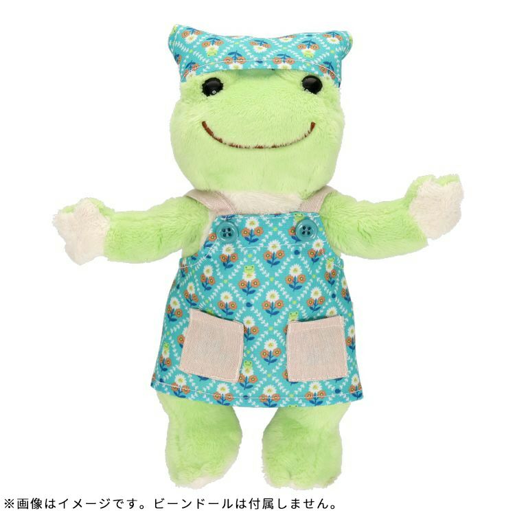 Pickles the Frog Costume for Bean Doll Plush Apron Triangular Bandage Blue Japan