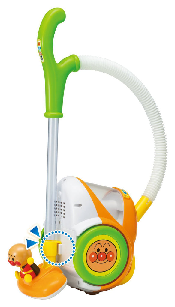 Toy Vacuum Cleaner Anpanman Japan