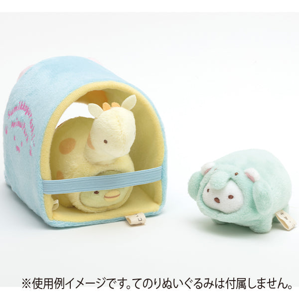 Sumikko Gurashi mini Plush Doll Breeding Set Animal Park San-X Japan