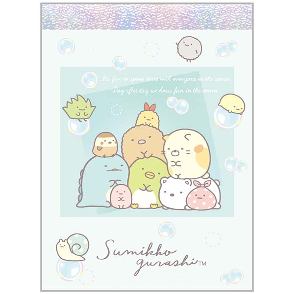 Sumikko Gurashi Pen Case Pencil Pouch Memo Sticker Gift Set San-X Japan