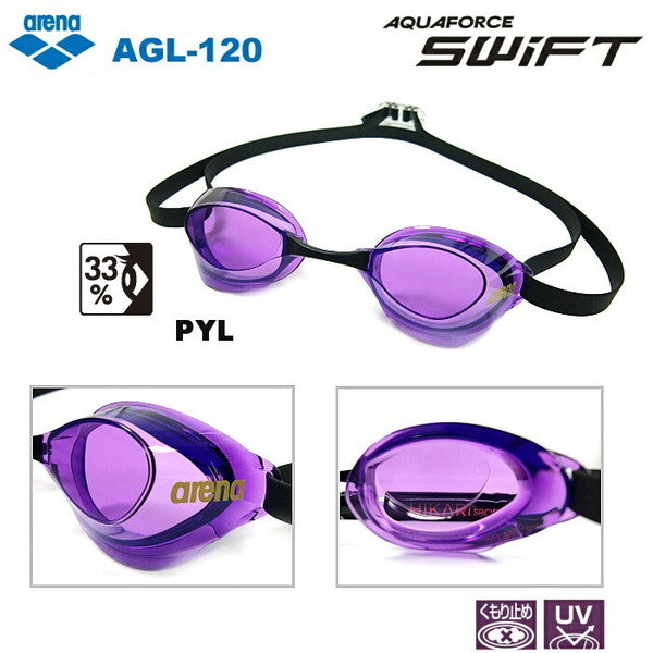Swimming Goggles Anti-fog Non-cushion AGL 120 PYL Purple FINA arena Japan