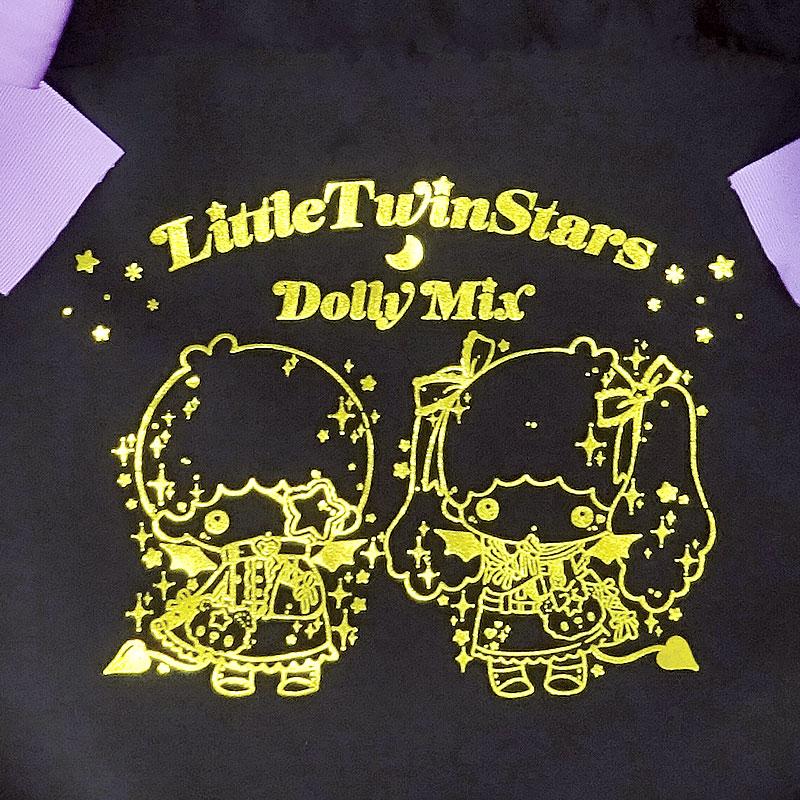 Little Twin Stars Kiki Lala Drawstring Tote Bag EMO DOLLY MIX Sanrio Japan