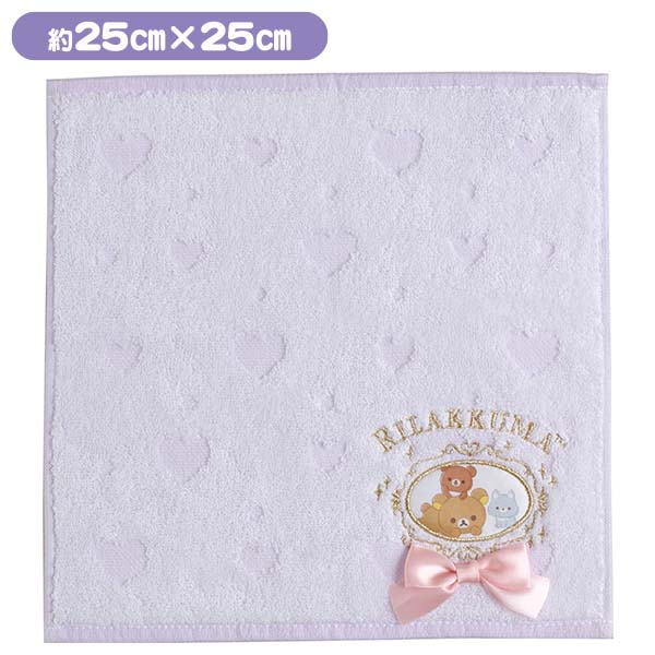 Rilakkuma & Chairoikoguma mini Towel Heart Purple San-X Japan