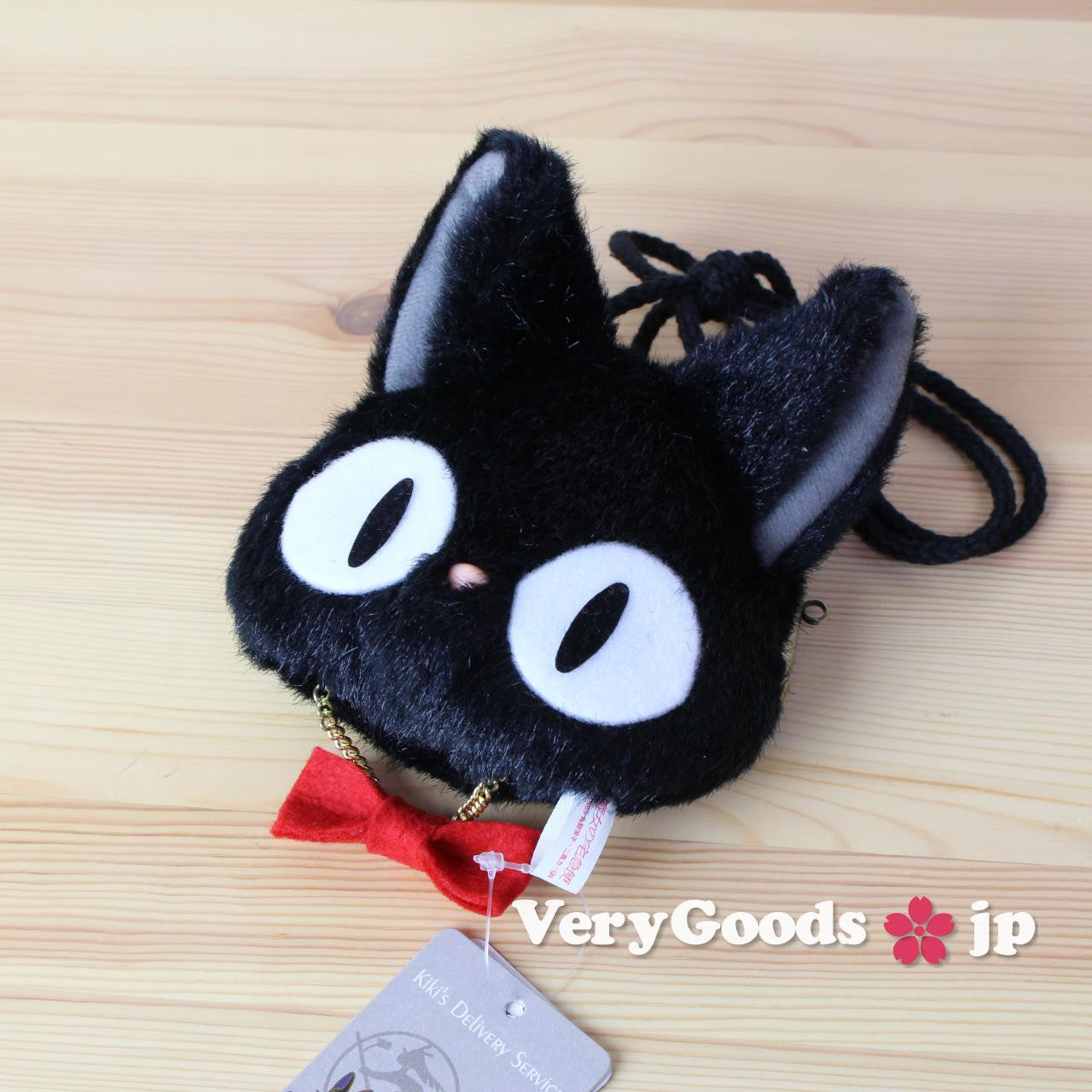 Kiki Delivery Service Clasp Pouch Jiji Cat Black Studio Ghibli Kiki Delivery Service Clasp Pouch Jiji Cat Black Studio Ghibli