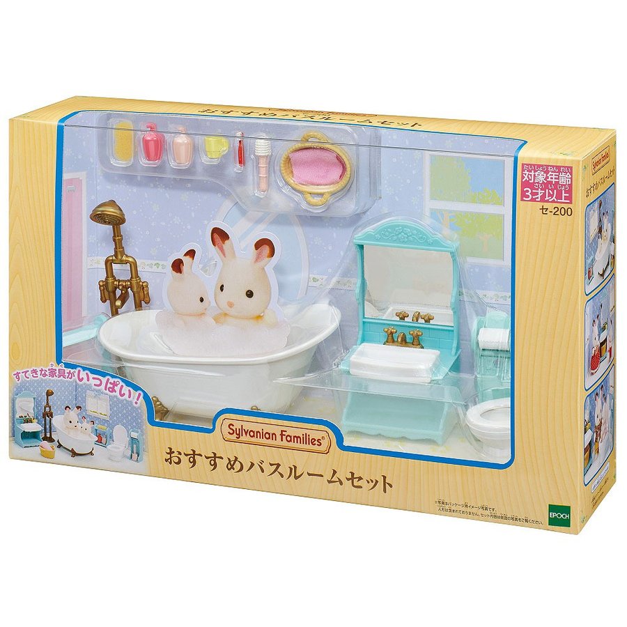 Sylvanian Families Room Bathroom Set Se-200 EPOCH Japan
