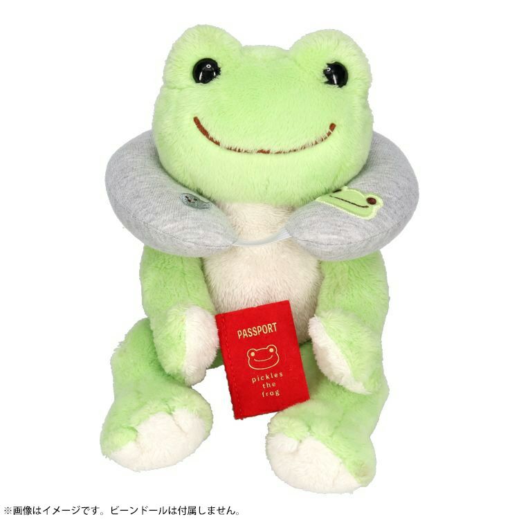 Pickles the Frog Costume for Bean Doll Plush Travel Set Japan