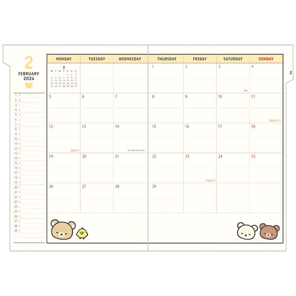 Rilakkuma 2024 Schedule Book A5 Monthly Index Simple San-X Japan