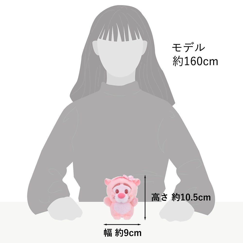 Tigger Plush Doll Urupocha-chan Disney Store Japan Sakura 2024 Winnie the Pooh