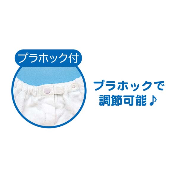 Sumikko Gurashi Wrap Towel L Circus San-X Japan
