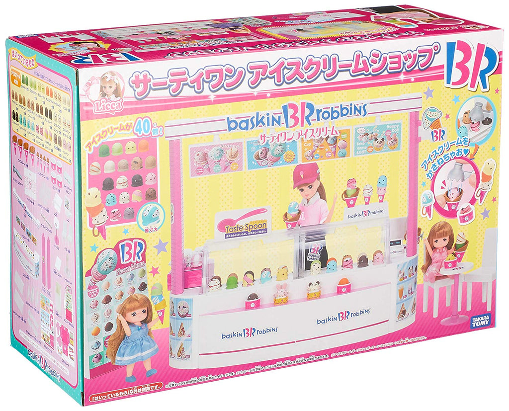 Doll House 31 Ice Cream Shop Licca Chan Takara Tomy Japan