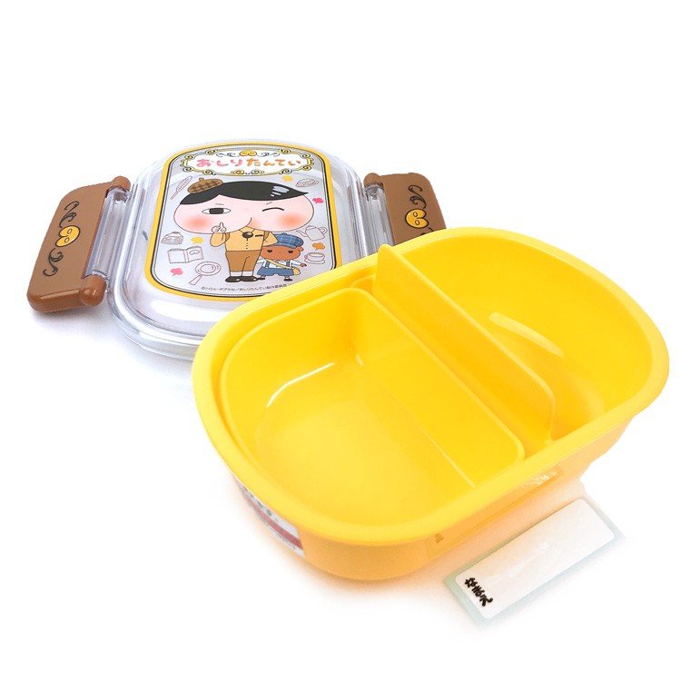 Oshiritantei Butt Detective Lock Lunch Box Bento 360ml Yellow Japan