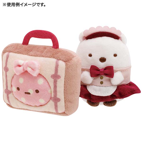 Sumikko Gurashi Shirokuma Bear mini Tenori Plush Doll Hotel San-X Japan 2023