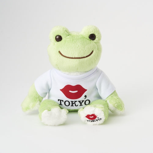 Pickles the Frog Bean Doll Plush KISS.TOKYO Basic Japan