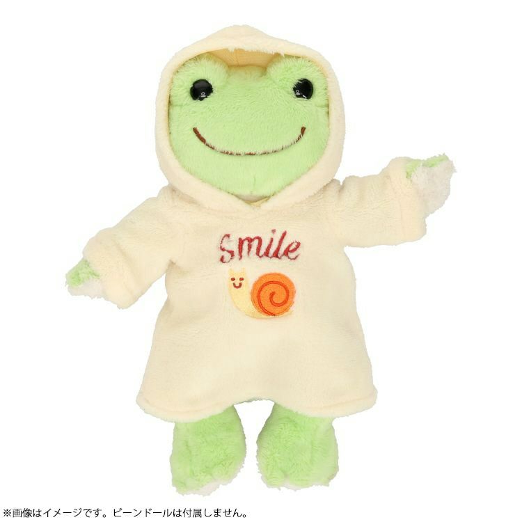 Pickles the Frog Costume for Bean Doll Plush Room Wear Long Japan