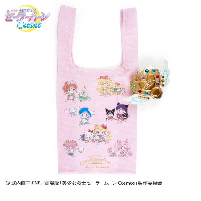 Sailor Moon Cosmos Eco Shopping Tote Bag w/ Pouch Sanrio Japan 2023