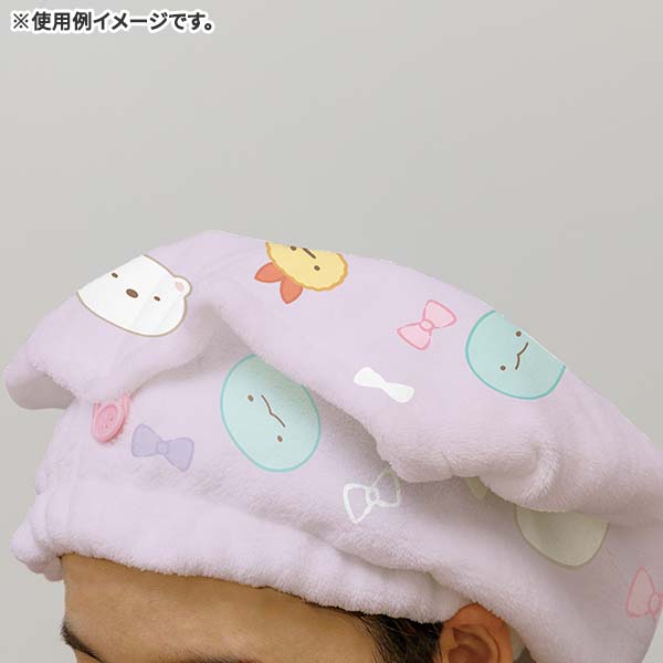Sumikko Gurashi Fluffy Cap Towel Purple San-X Japan