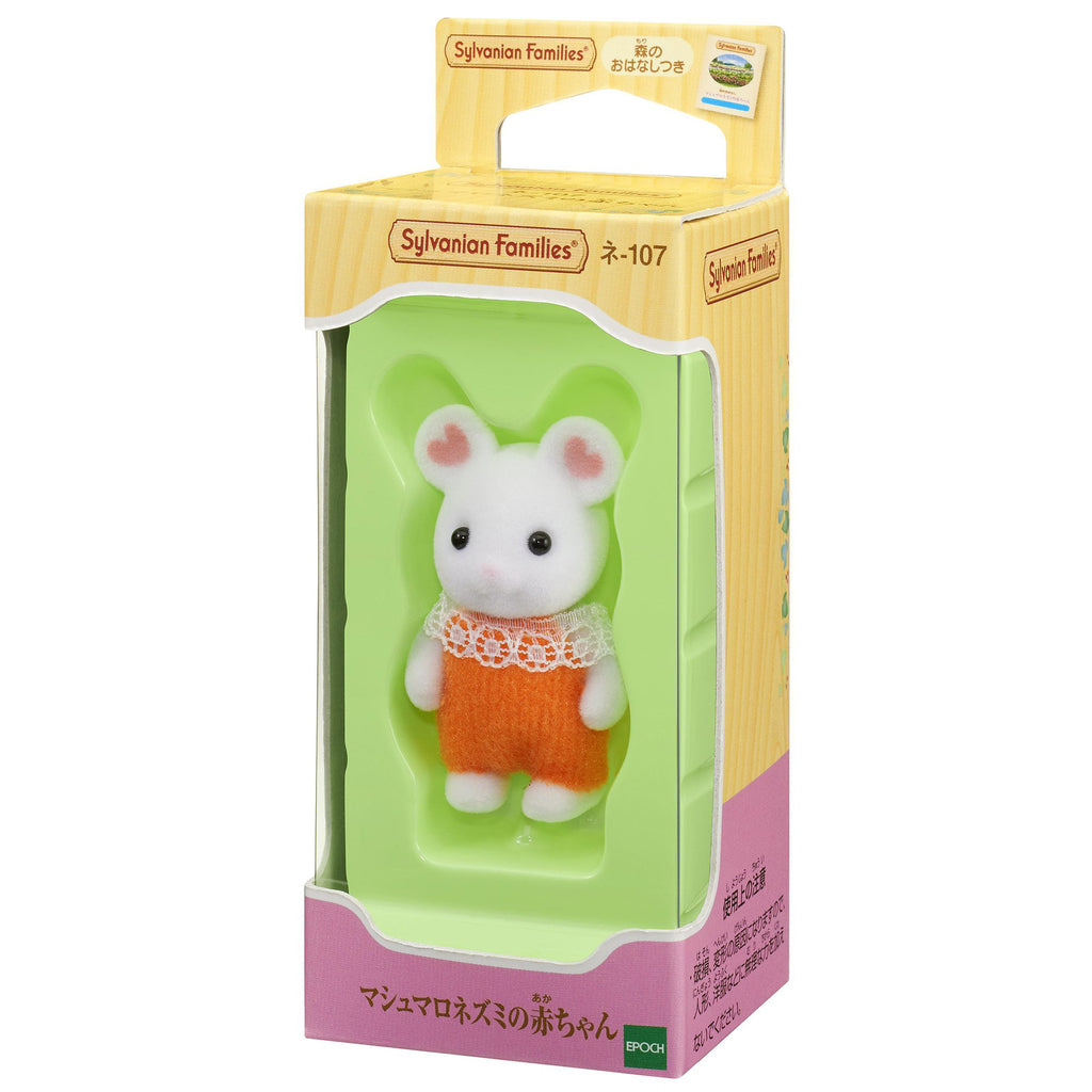 Marshmallow Mouse Baby Ne-107 Sylvanian Families Japan Calico Critters Epoch