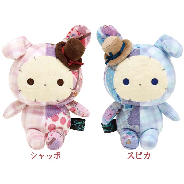Sentimental Circus Shappo & Spica Plush Doll Handmade Mouse Tailor San-X Japan
