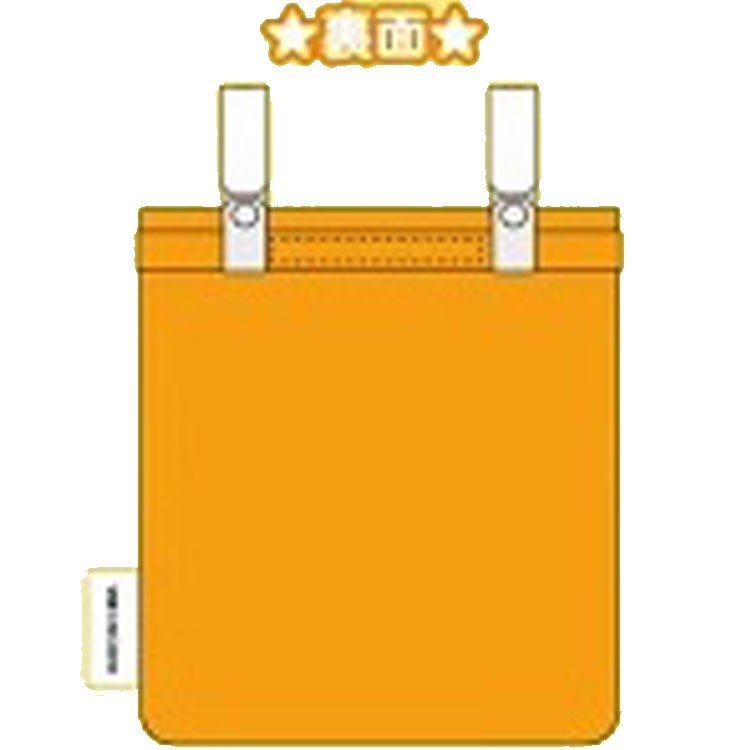 Oshiritantei Butt Detective Pocket Pouch Yellow Japan 4522654066462