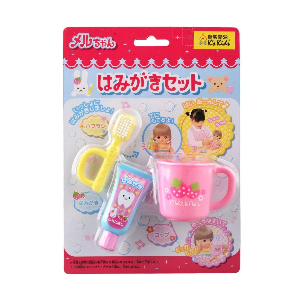 Toothbrush Set Mell Chan Goods Pilot Japan Toys