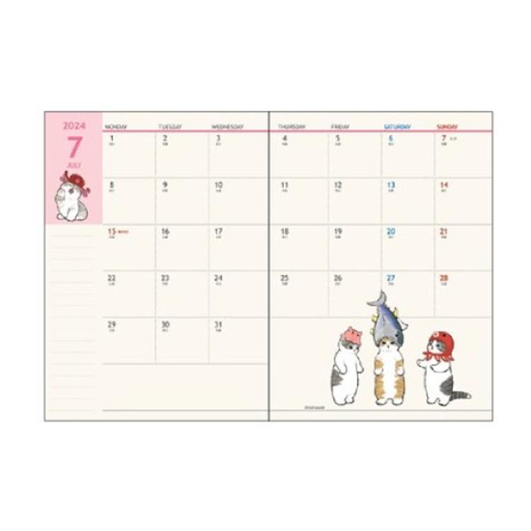 mofusand Cat 2024 Schedule Book A6 Monthly Japan