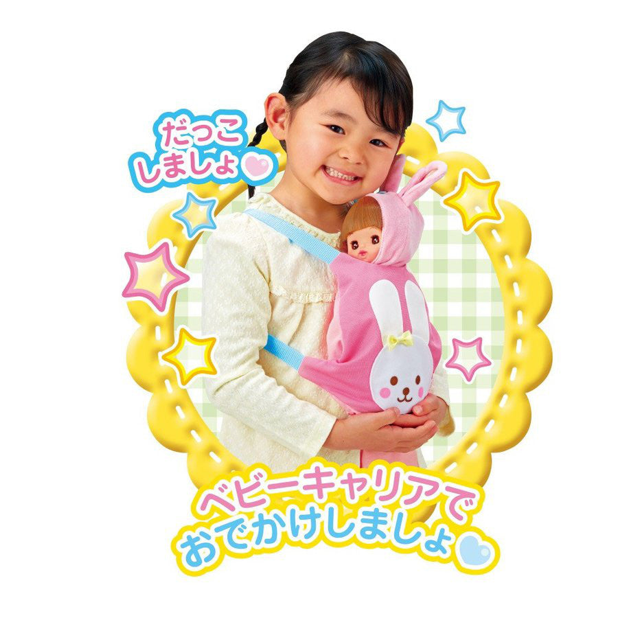Nene Chan (Mell Chan's sister) Pretend Play Doll Set Basic Pilot Japan