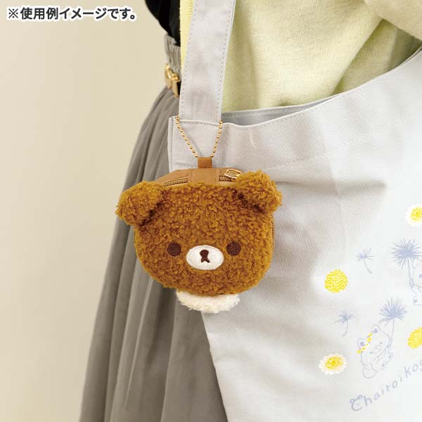 Chairoikoguma Eco Shopping Tote Bag Dandelion & Twin Hamsters San-X Japan