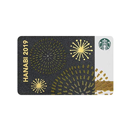 Starbucks Card Hanabi Fireworks 2019 Japan