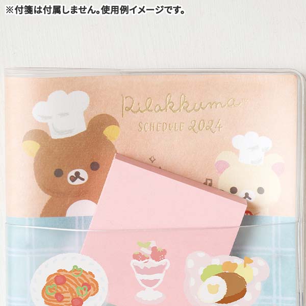 Rilakkuma 2024 Schedule Book Pocket Monthly Cooking San-X Japan
