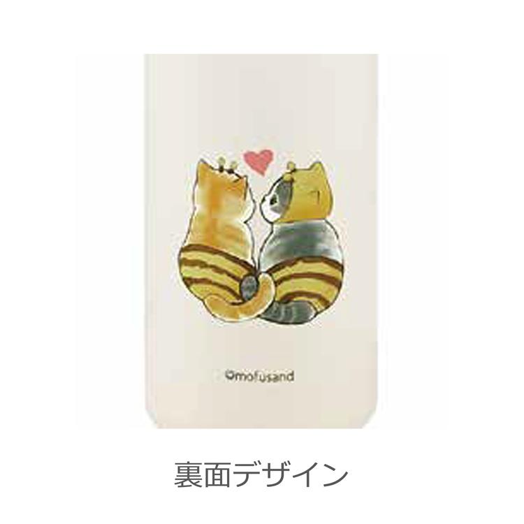 mofusand Cat Stainless Bottle Bee 480ml Japan
