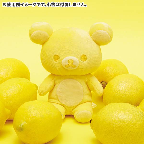 Rilakkuma Plush Doll Spring Lemon 20Colors San-X Japan