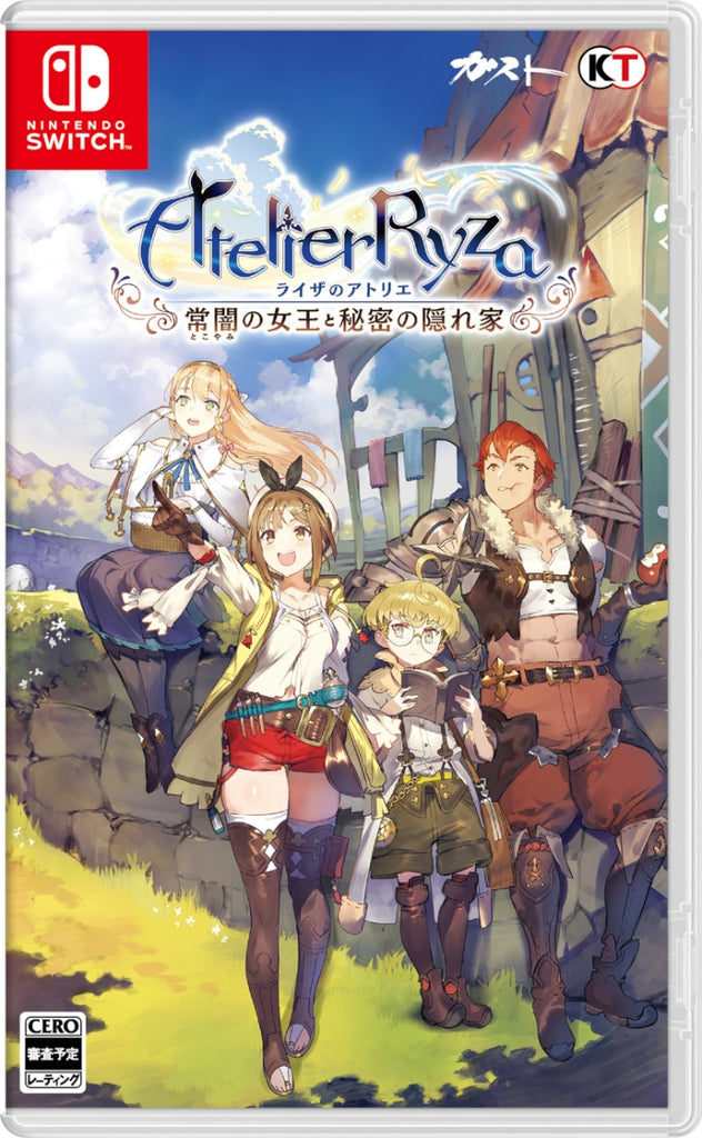 Nintendo Switch Atelier Ryza Ever Darkness & Secret Hideout Japan Region free