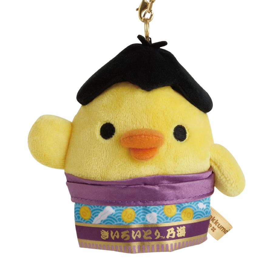 Kiiroitori Yellow Chick Plush Keychain Sumo San-X Japan Rilakkuma Tokyo Limit