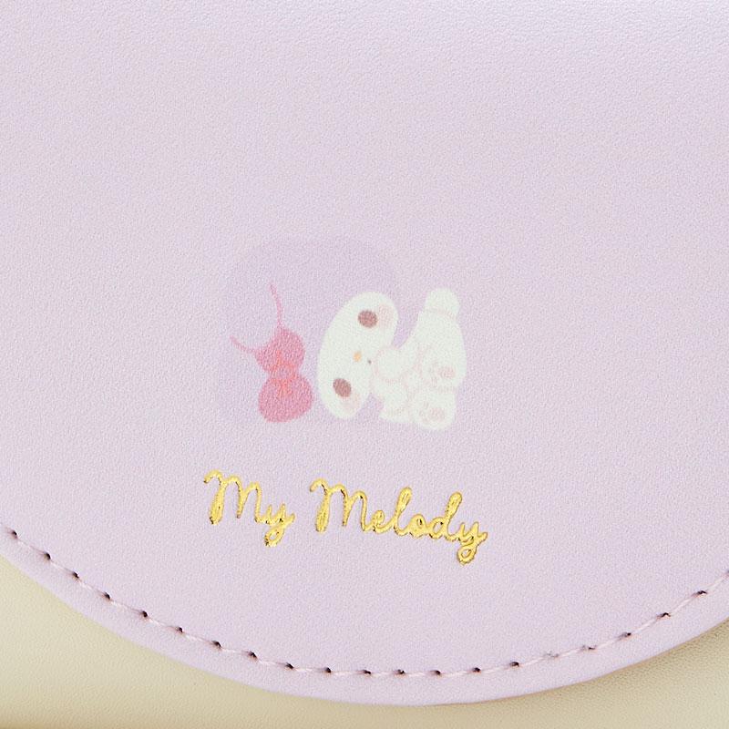 My Melody Trifold Wallet Sanrio Japan 2023