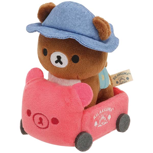 Rilakkuma Chairoikoguma Wagon mini Tenori Plush Doll Komorebi Camp San-X Japan