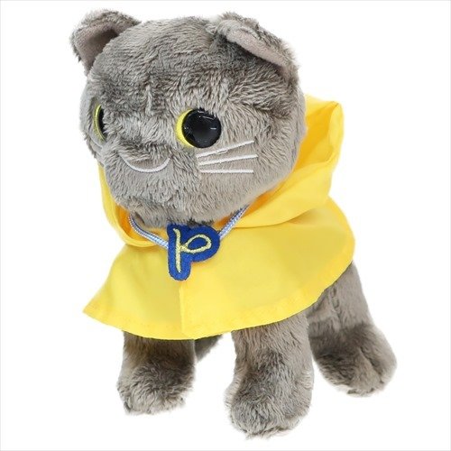Pierre Cat Plush Doll Yellow Raincoat Pickles the Frog Japan