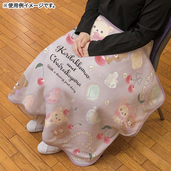 Rilakkuma mini Blanket Jewel Cherry San-X Japan