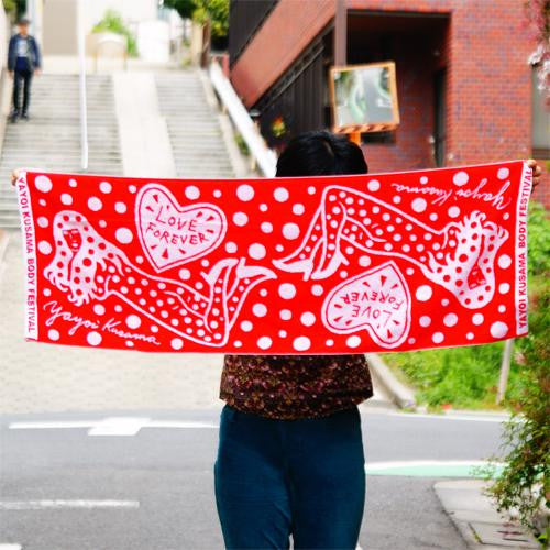 Yayoi Kusama BODY FESTIVAL Towel Heart Red Japan Artist RARE!