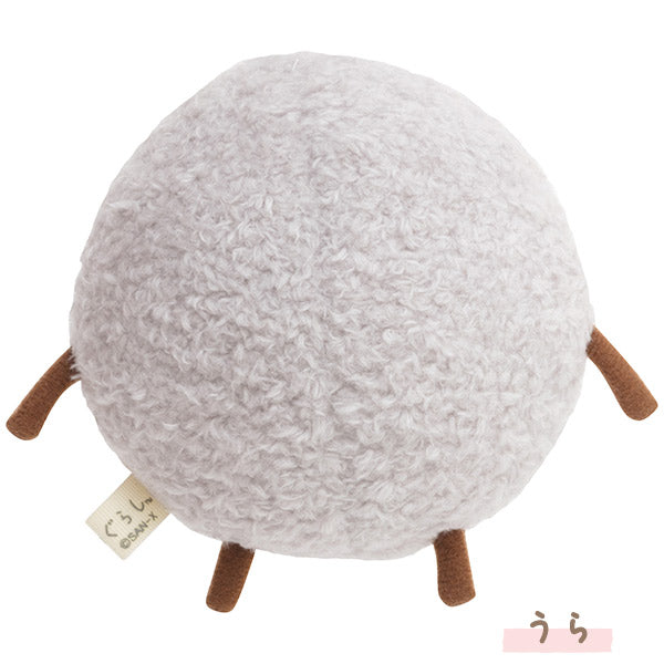 Sumikko Gurashi Hokori Dust Plush Doll S San-X Japan