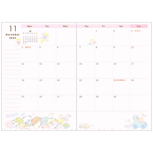 Sumikko Gurashi 2024 Schedule Book Monthly Wide Dragon San-X Japan