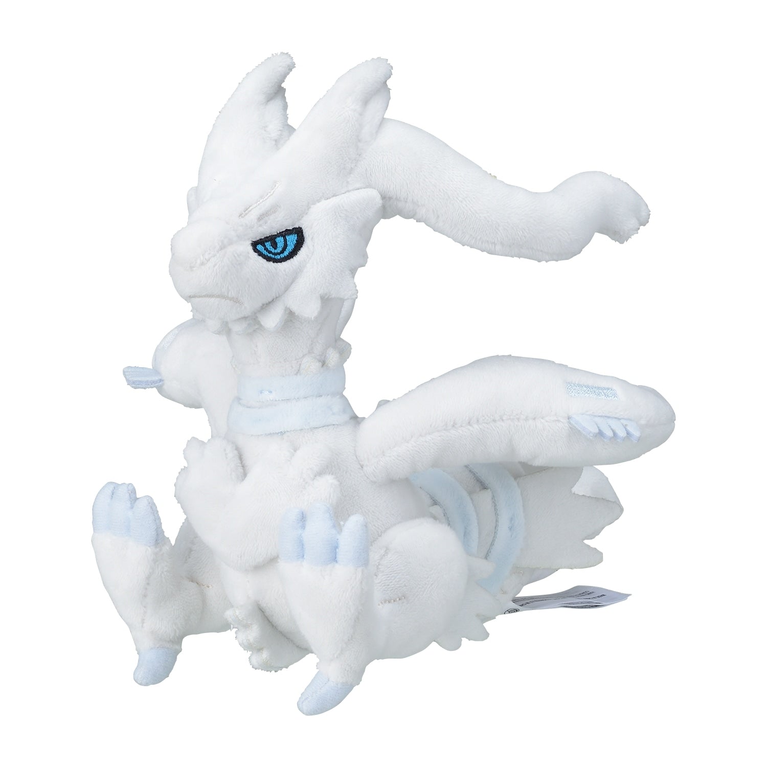 Pokemon Plamo Collection Reshiram