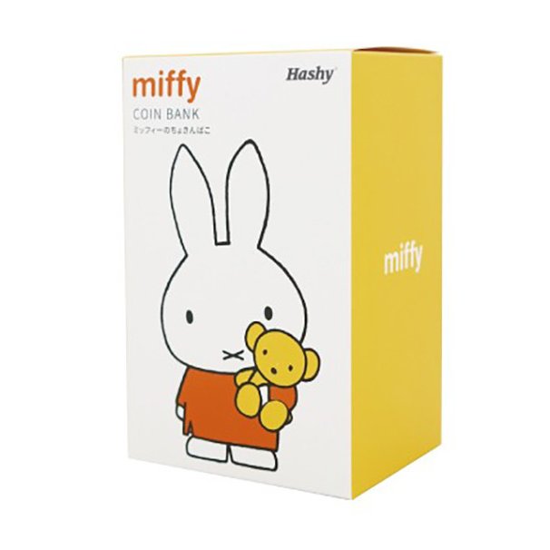 Miffy Piggy Bank Red Japan Dick Bruna MF-8240